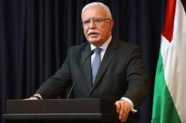 المالكي: فلسطين تقف الآن امام استحقاقات مصيرية وكبرى ستبحثها اجتماعات "المركزي"