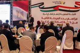 الكشف عن تفاصيل مشاريع اللجنة المصرية لاعادة الاعمار: يستوعب 200 عامل فلسطيني