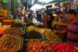 لجنة طوارئ شمال غزة تصدر إعلاناً مهماً بشأن اعادة فتح الأسواق اليومية بالمحافظة