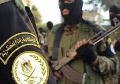 الاستخبارات العسكرية تحرر شاباً اختطف بمحافظة نابلس