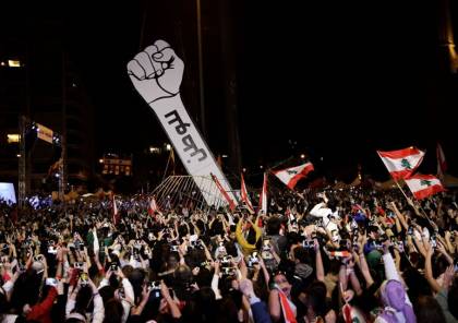 احياء ذكرى الاستقلال باحتجاجات جديدة في لبنان