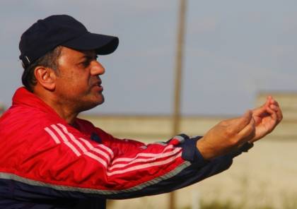 مدرب "غزة الرياضي" يصل لغزة