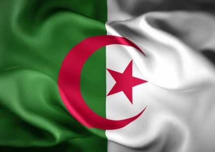 أول رد من الجزائر على قرار منح "إسرائيل" عضوا مراقبا في الاتحاد الإفريقي