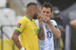 واقعة تاريخية.. السلطات توقف مباراة بين البرازيل والأرجنتين