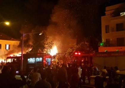 صور..مقتل 4 أشخاص وإصابة أكثر من 15 فى انفجار بمدينة يافا