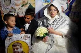 صور: "حفل زفاف " في خيمة اعتصام تضامنا مع الاسرى