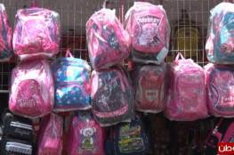 تسليم ألف حقيبة مدرسية إلى اللجنة الشعبية لخدمات مخيم جنين