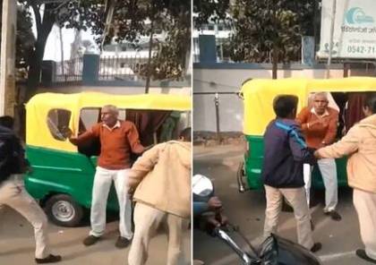 فيديو: غضب بعد تداول فيديو لاعتداء من شرطيتين هنديتين على مسن في الشارع!