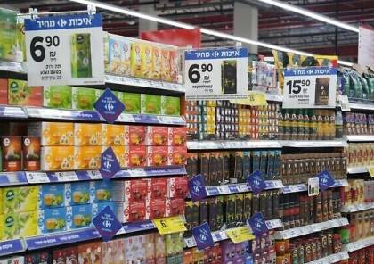 إعلام إسرائيلي: استمرار موجة رفع الأسعار في عدّة شركات إسرائيلية