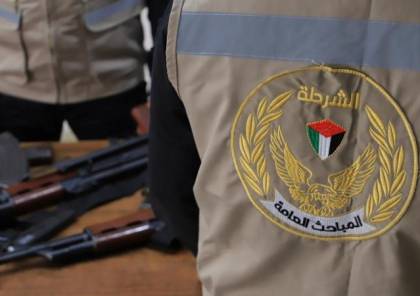 المباحث العامة بغزة توقف مُطلقًا للنار وتُصادر سلاحه