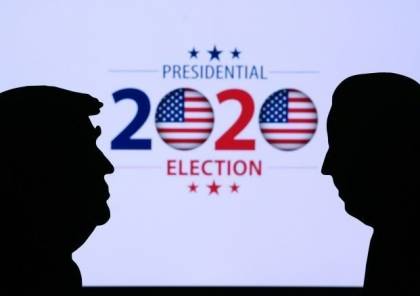 "الناخبون الكبار": كيف يُختار الرئيس الأميركي ونائبه؟