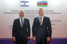 بعد 30 عاما من العلاقات: افتتاح أول ممثلية لأذربيجان في اسرائيل