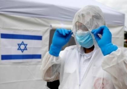 إسرائيل تسجل 60 وفاة و9 آلاف مصاب بكورونا وفرض إغلاق شامل