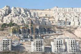 الجامعة العربية تدين المشروع الاستيطاني الجديد جنوب القدس