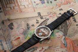عرض ساعة يد نادرة تعود لأخر إمبراطور صينى للبيع