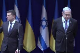السفير الأوكراني: نشعر بخيبة أمل من "إسرائيل".. صُدمت من تصريحات بينيت