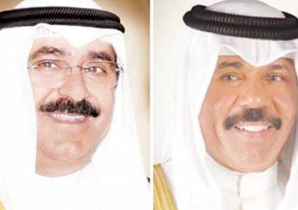 الشيخ مشعل الأحمد الجابر الصباح يؤدي القسم أمام مجلس الأمة ليكون وليا للعهد في الكويت