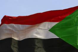 تسريب وثيقة سياسية من المتوقع توقيعها اليوم لإنهاء الأزمة في السودان..صور