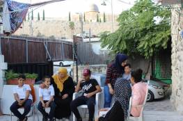 "المركزية الإسرائيلية" تصدر قراراً بإخلاء عائلة سمرين من منزلها في سلوان