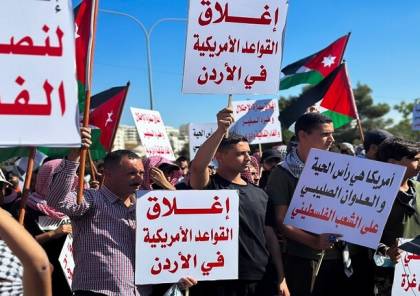 الأردن يرفض توقيع اتفاق هام مع "إسرائيل" ويكشف عن مصير "معاهدات السلام" معها