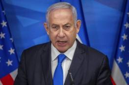 نتنياهو : إسرائيل بحاجة لحكومة يمينية مستقرة لمواجهة التحديات