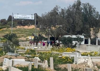 قوات الاحتلال تهدم قرية العراقيب للمرة 199 على التوالي