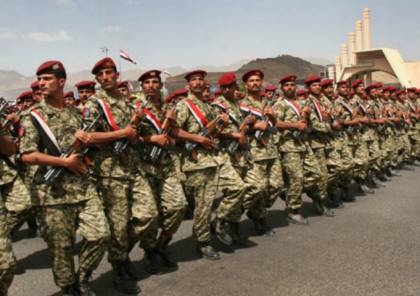 الجيش اليمني يعلن مقتل وإصابة 100 من جماعة "أنصار الله" شرقي صنعاء