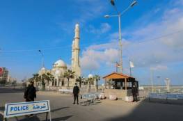 بالصور.. سريان قرار منع حركة المركبات يومي الجمعة والسبت في قطاع غزة
