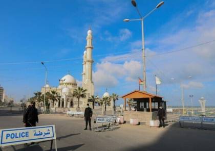 بالصور.. سريان قرار منع حركة المركبات يومي الجمعة والسبت في قطاع غزة
