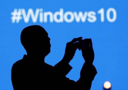 "مايكروسوفت" تكشف عن خطر يهدد مستخدمي "ويندوز 10"