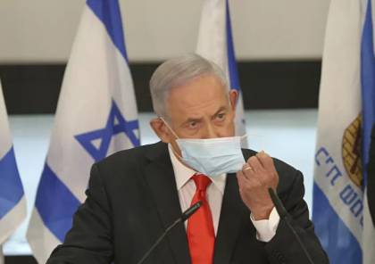 نتنياهو: مستعدون لتطعيم 60 ألف إسرائيلي ضد كورونا يوميا