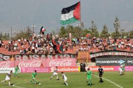 الاتحاد العربي للثقافة الرياضية يدين الانتهاكات الإسرائيلية للأولمبية الفلسطينية