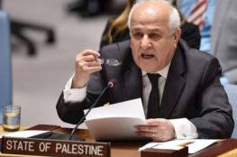 منصور: التقاعس الدولي منح"إسرائيل"ترخيصا للقيام بما يحلو لها دون عواقب