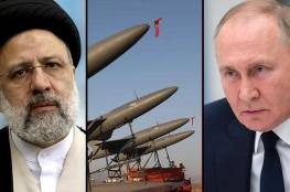 قلق أمريكي من التعاون العسكري "غير المسبوق" بين إيران وروسيا 