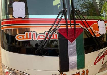  سفارتنا بالقاهرة تستعد لاستقبال الدفعة الثانية من الطلبة والمواطنين القادمين من الخرطوم