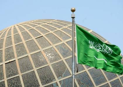 السعودية: صدور أول حكم تشهير في تاريخ المملكة ضد متحرش جنسيا