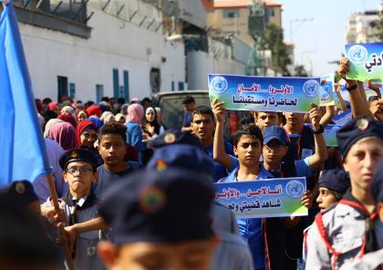 مظاهرات حاشدة في غزة تأييدا لتجديد تفويض الاونروا ودعما لمفوضها 