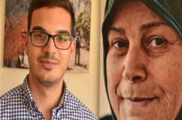 الاحتلال منع الناشِط بمنظمة العفو الدوليّة ليث أبو زيّاد من رؤية والدته قبل وفاتها ويرفض السماح له بالسفر 