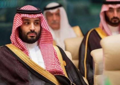 ولي العهد السعودي يدعو لوقف تصدير الأسلحة إلى "إسرائيل"