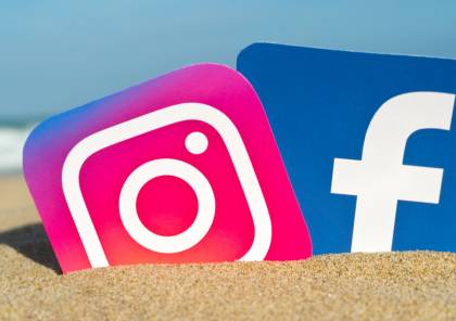 فيسبوك وانستغرام سيسمحان للمستخدمين بإخفاء عدد علامات الإعجاب على منشوراتهم