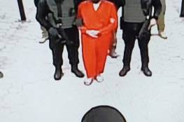 مصر ... فيديو اللقطات الحقيقية لإعدام الإرهابي هشام عشماوي لأول مرة
