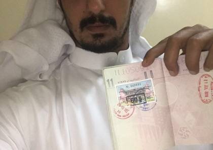 صحيفة سعودية : ذهب لقضاء شهر عسله في تركيا "فألحقوه بقتلة خاشقجي"!