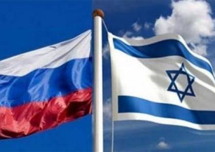 إسرائيل وروسيا تتفقان على مذكرة تعاون في مجال الأمن الداخلي