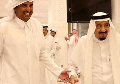 رسميًا.. أمير قطر يتلقى دعوة من العاهل السعودي لزيارة المملكة