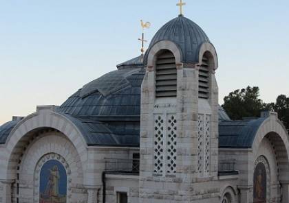 "شؤون الكنائس" تدين اعتداء المستوطنين على بطريركية الأرمن في القدس