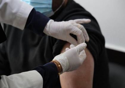الصحة تعلن أسماء الفائزين بحملة "تطعيمك أمانة"