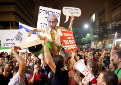 عشرات الآلاف سيتظاهرون الليلة ضد نتنياهو