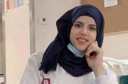تمديد اعتقال زوج ياسمين محاميد للاشتباه في قتلها 