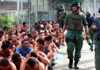 17 قتيلاً على الأقلّ جرّاء أعمال شغب داخل سجن في فنزويلا