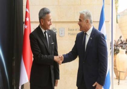 سنغافورة تعتزم فتح سفارة لها في "إسرائيل"